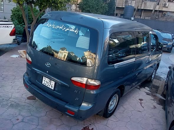 هيونداي اتش ون 2006 - صورة 1