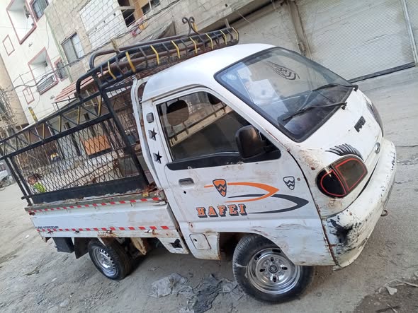 فاو بيك اب 2006 - صورة 1