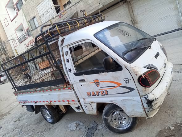 فاو بيك اب 2006 - صورة 2