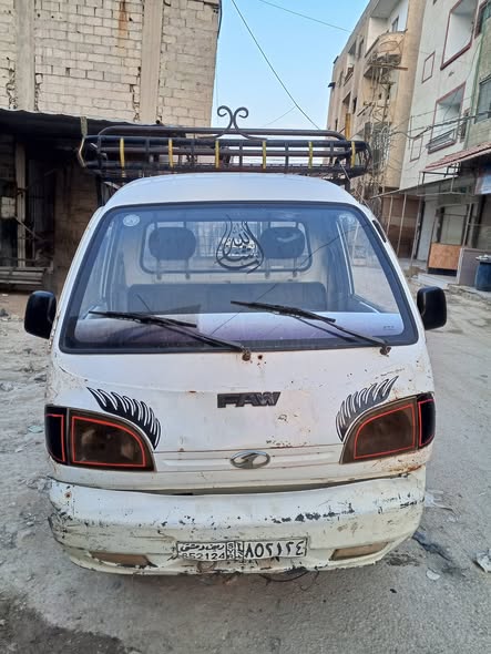 فاو بيك اب 2006 - صورة 3