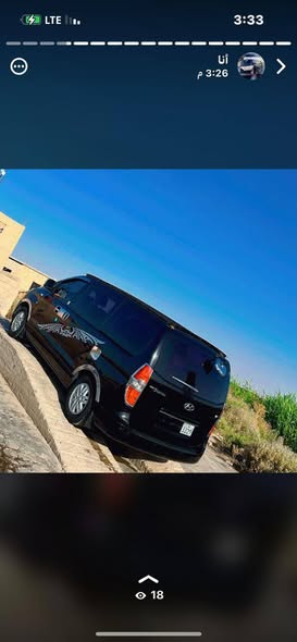 هيونداي اتش ون 2017