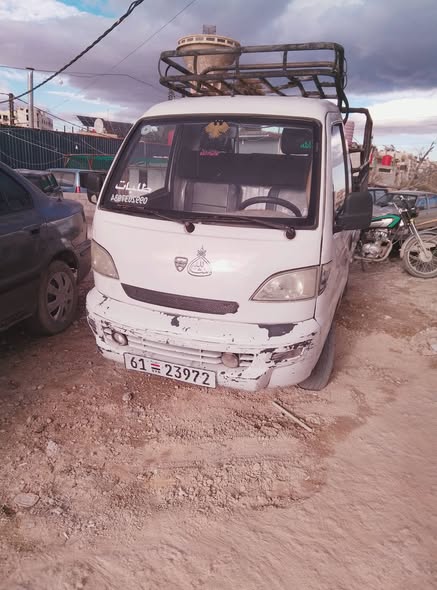 هافي سونك 2007