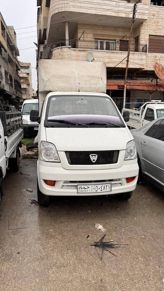 هافي هافي 2011 - صورة 3