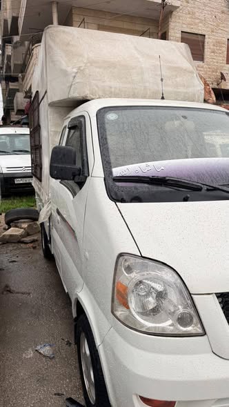 هافي هافي 2011 - صورة 4