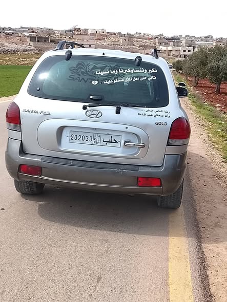 هيونداي سنتافي 2005 - صورة 2