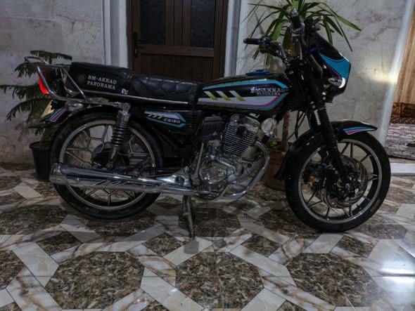 أكاش 150 2025 - صورة 3