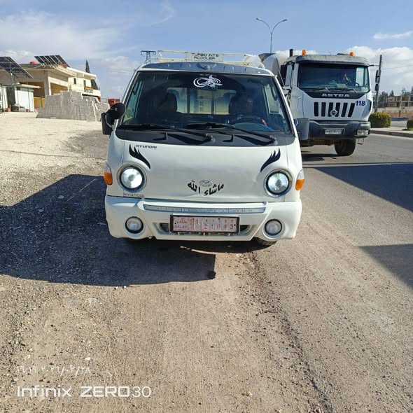 هوندا H-100 2002 - صورة 2