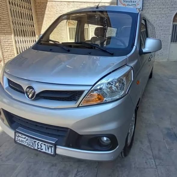 فتون فان 2022 - صورة 1