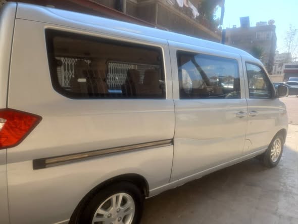 فتون فان 2022 - صورة 2