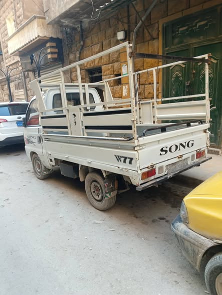 سونك سونك 2005 - صورة 2