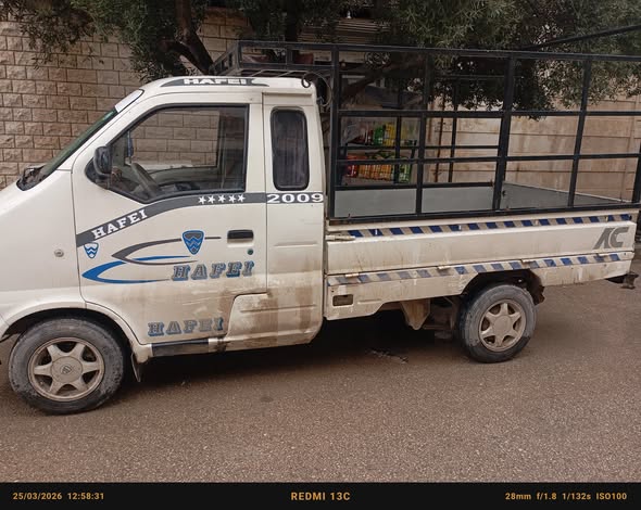 حافي سونغ 2009