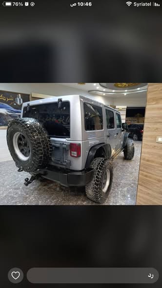 جيب رانجلر 2016 - صورة 2