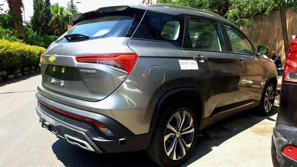 شفرليه كابتيفا 2024