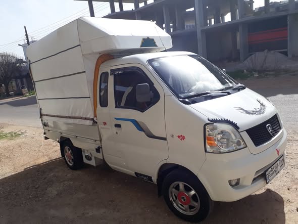 هافي مني 2012 - صورة 1