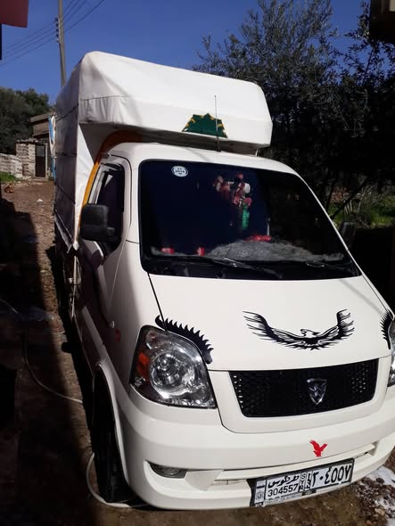 هافي مني 2012 - صورة 4