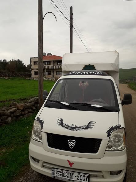 هافي مني 2012 - صورة 5