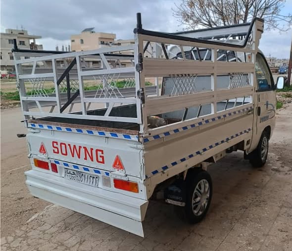 سونج سونج 2006 - صورة 1