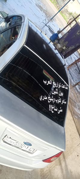 فورد فييستا 2006 - صورة 5