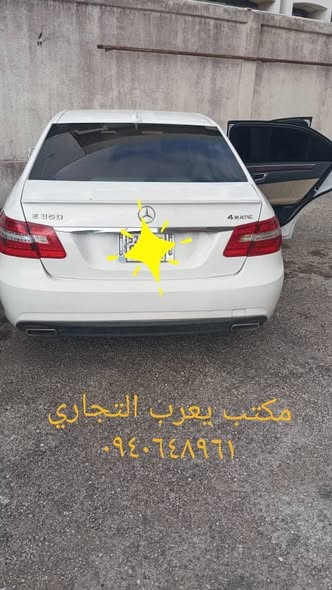 مرسيدس 350 2013