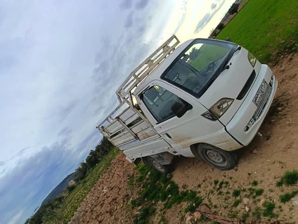 هافي سونق 2010 - صورة 1