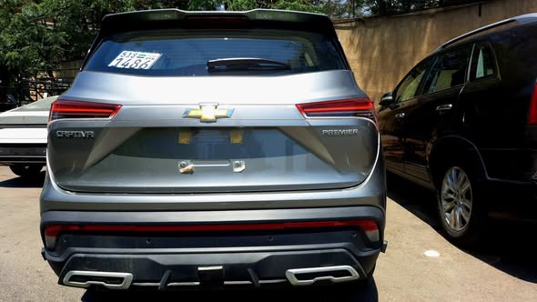 شفرليه كابتيفا 2024