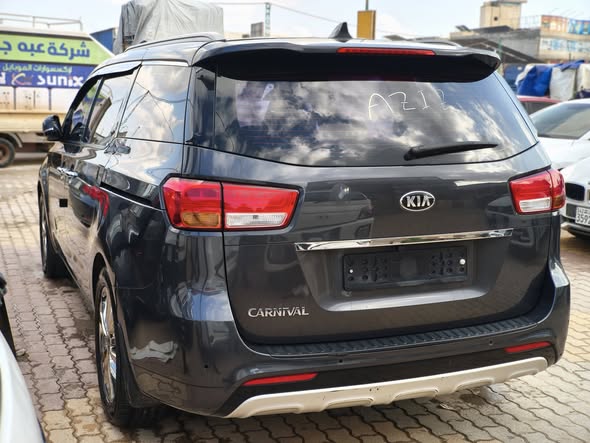 كيا كرنفال 2015