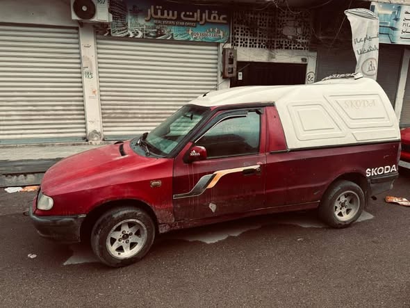 سكودا بيك أب 1997 - صورة 2