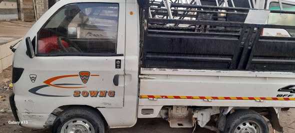 سونك سونك 2006 - صورة 2