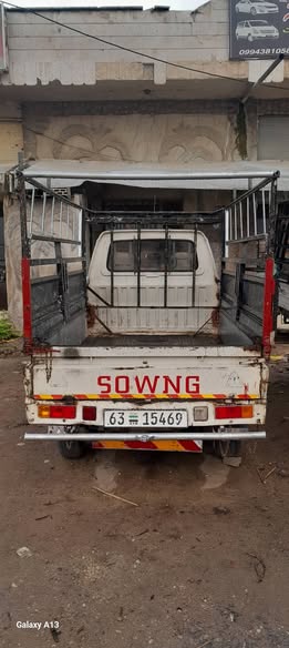 سونك سونك 2006 - صورة 4