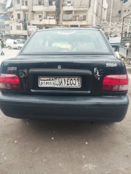 سايبا سابا 2011 - صورة 2