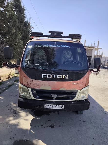 فوتون فوتون 2006 - صورة 1