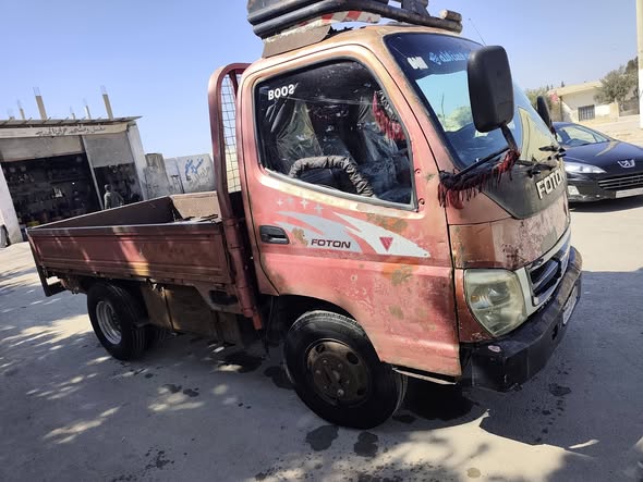 فوتون فوتون 2006 - صورة 2