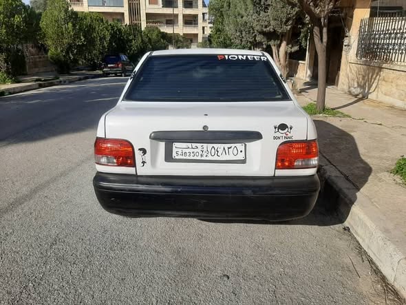 سايبا سابا 2008 - صورة 5