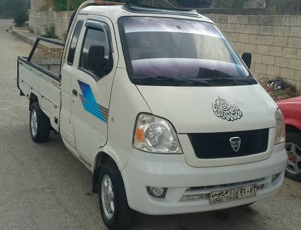 هافي مين 2010 - صورة 1