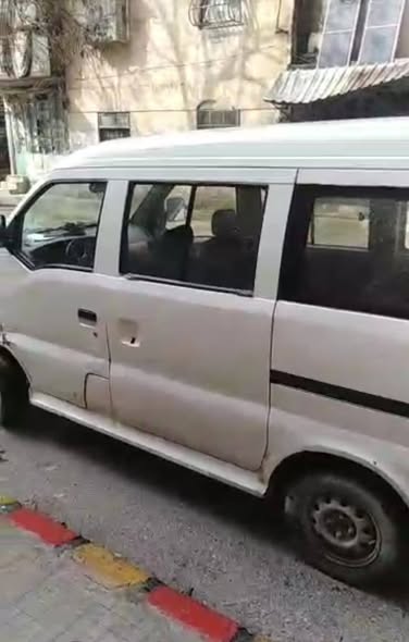 هافي ميني 2006 - صورة 2