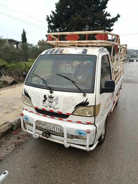 هافي سونك 2009 - صورة 1