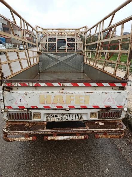 هافي سونك 2009 - صورة 3