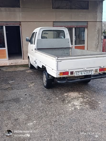 هافي مني 2010 - صورة 2