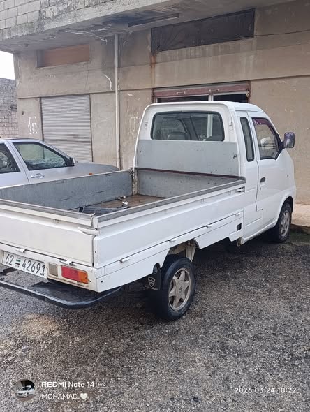 هافي مني 2010 - صورة 3