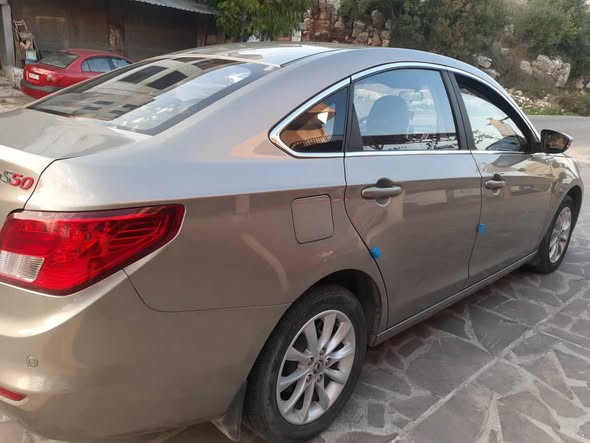 دي اف ام اس 50 2018 - صورة 5