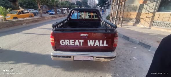 غريت وول بيك آب 2009 - صورة 1