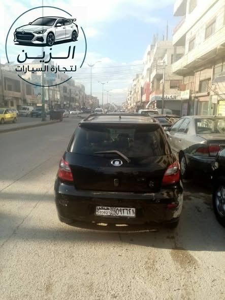 جريت وول كرت 2011 - صورة 2