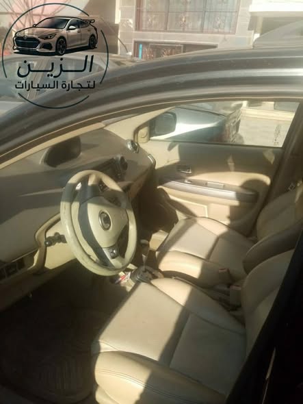 جريت وول كرت 2011 - صورة 4