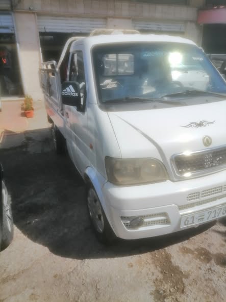 دي اف ام 600 2008 - صورة 1