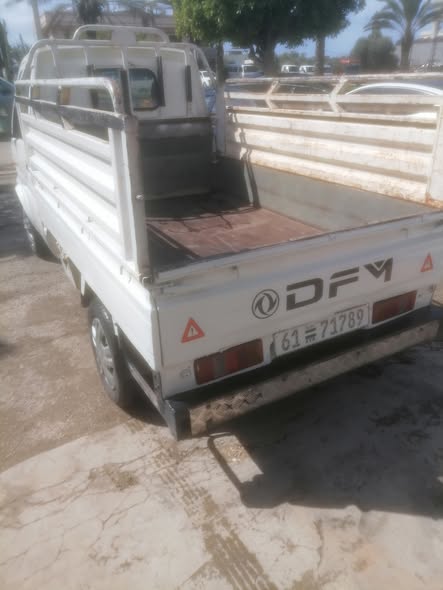 دي اف ام 600 2008 - صورة 3