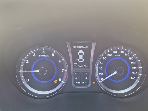 هونداي آزيرا 2012