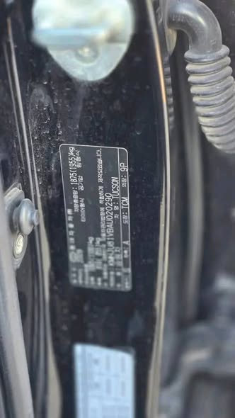 هيونداي توسان 2011