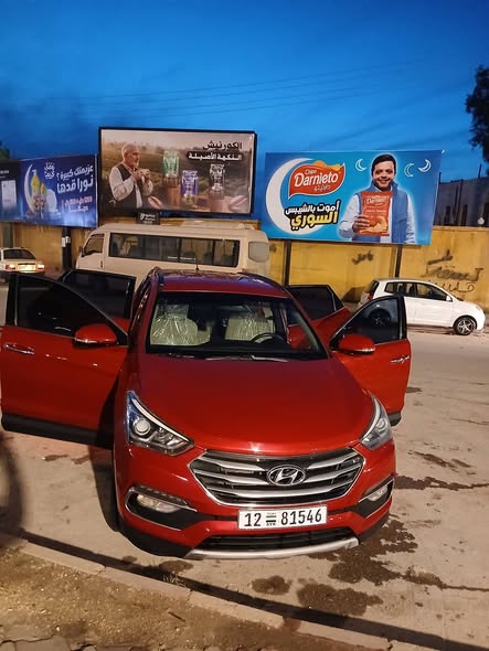 هوندا سانتافي 2017 - صورة 1