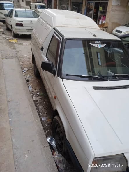 هافي ريو 2018 - صورة 1