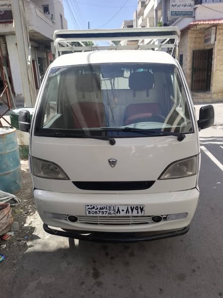 هافي ريو 2018 - صورة 2